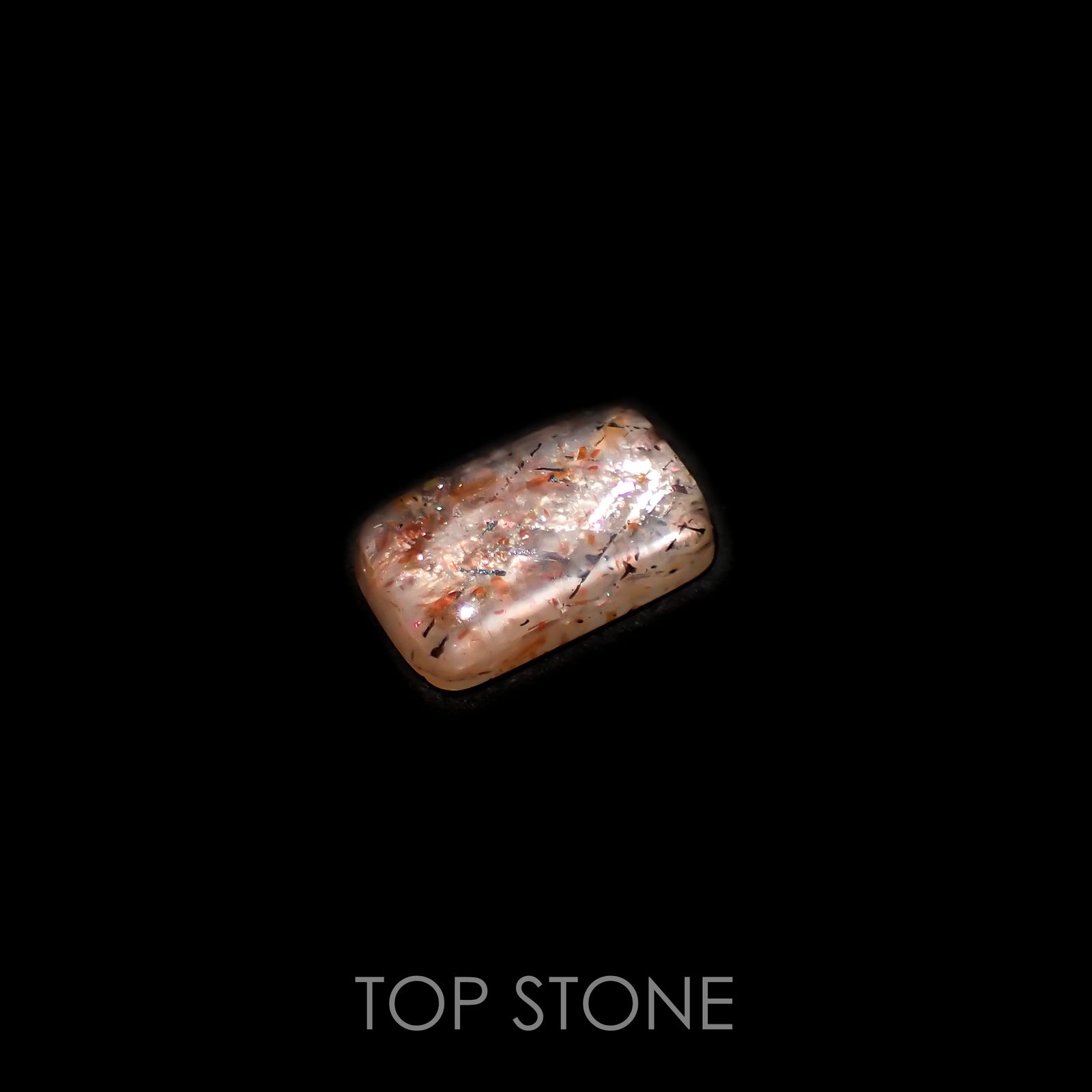 レインボーラティスサンストーン オーストラリア産 1.88ct[230220755]9.8x6mm前後