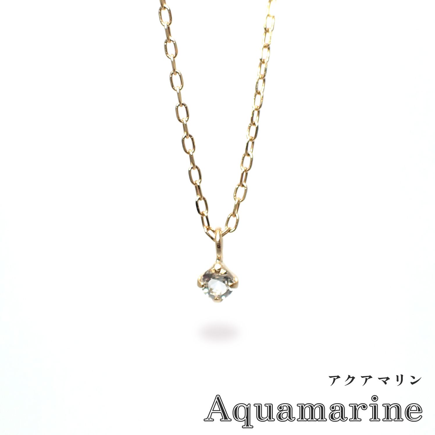 ◇K18 Petit（プティ）◇ 誕生石 | 選べる一粒石ジュエリー 2mm