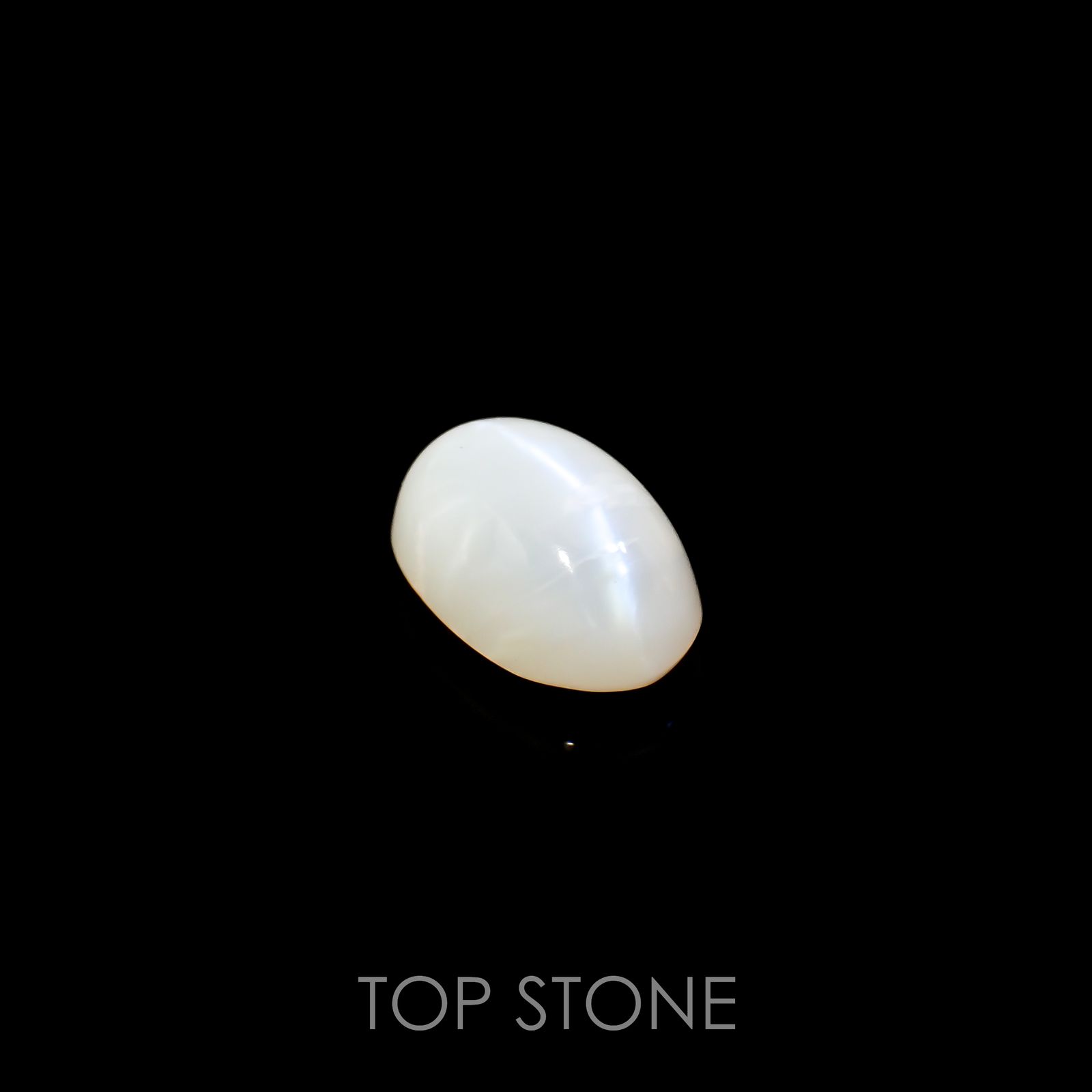 オパールキャッツアイ ブラジル・バイーア州産 2.91ct[220917853]11.7x7.8mm前後