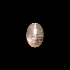 トパーズキャッツアイ ビルマ産 9.37ct[221018508]13x9.4mm前後