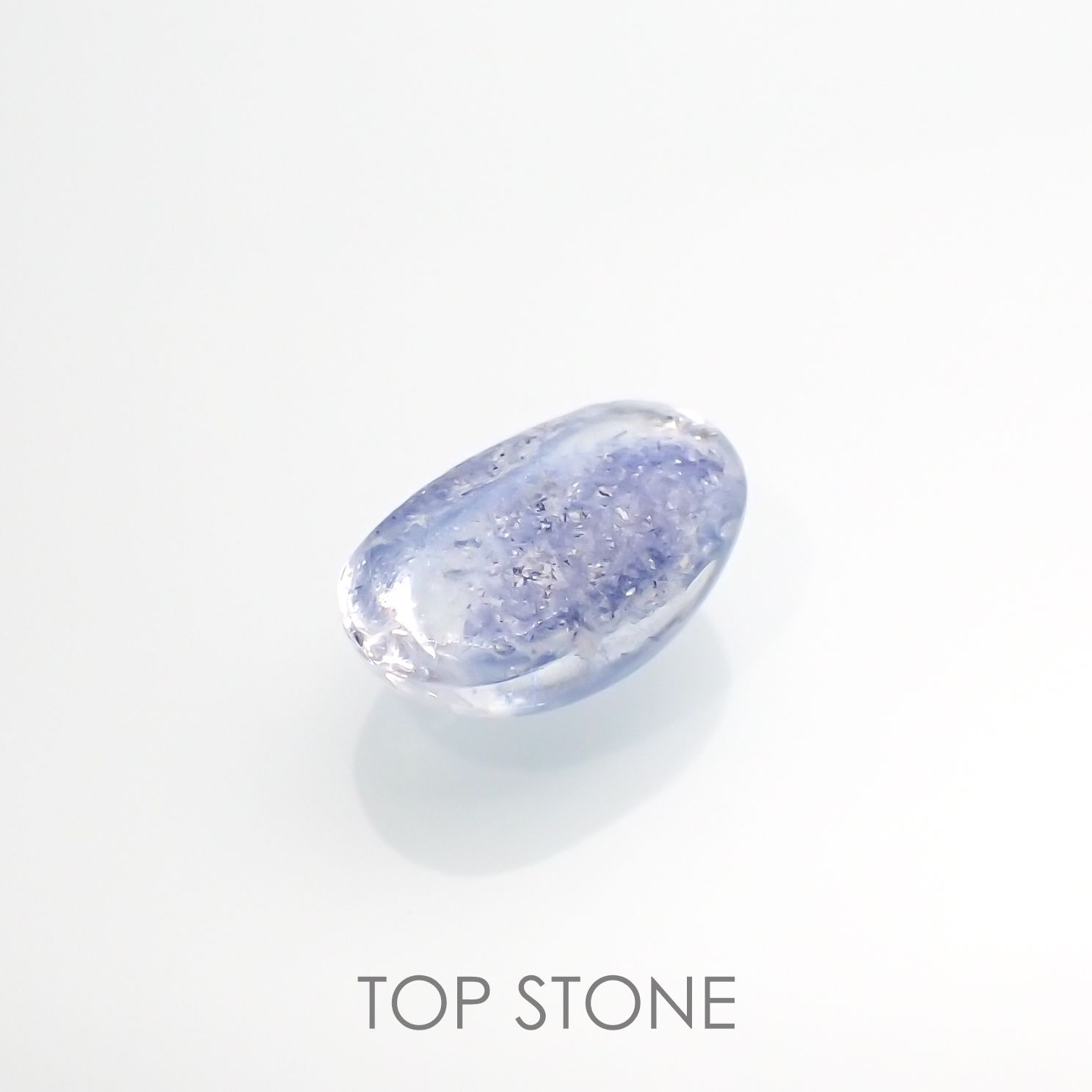 デュモルチェライトインクォーツ ブラジル産 2.15ct[210813180]10×6.3mm前後