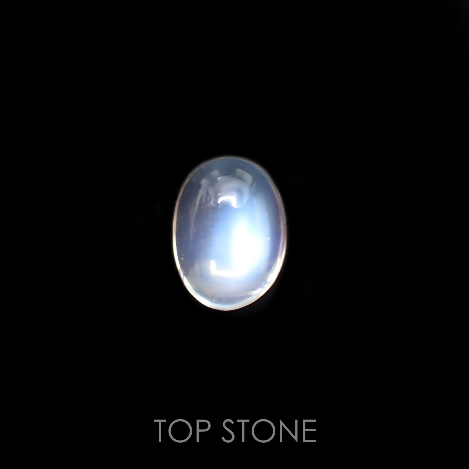 ムーンストーン(宝石名ムーンストーン) インド/スリランカ産 1.21ct 識別済[210812754]7.9×5.9mm前後