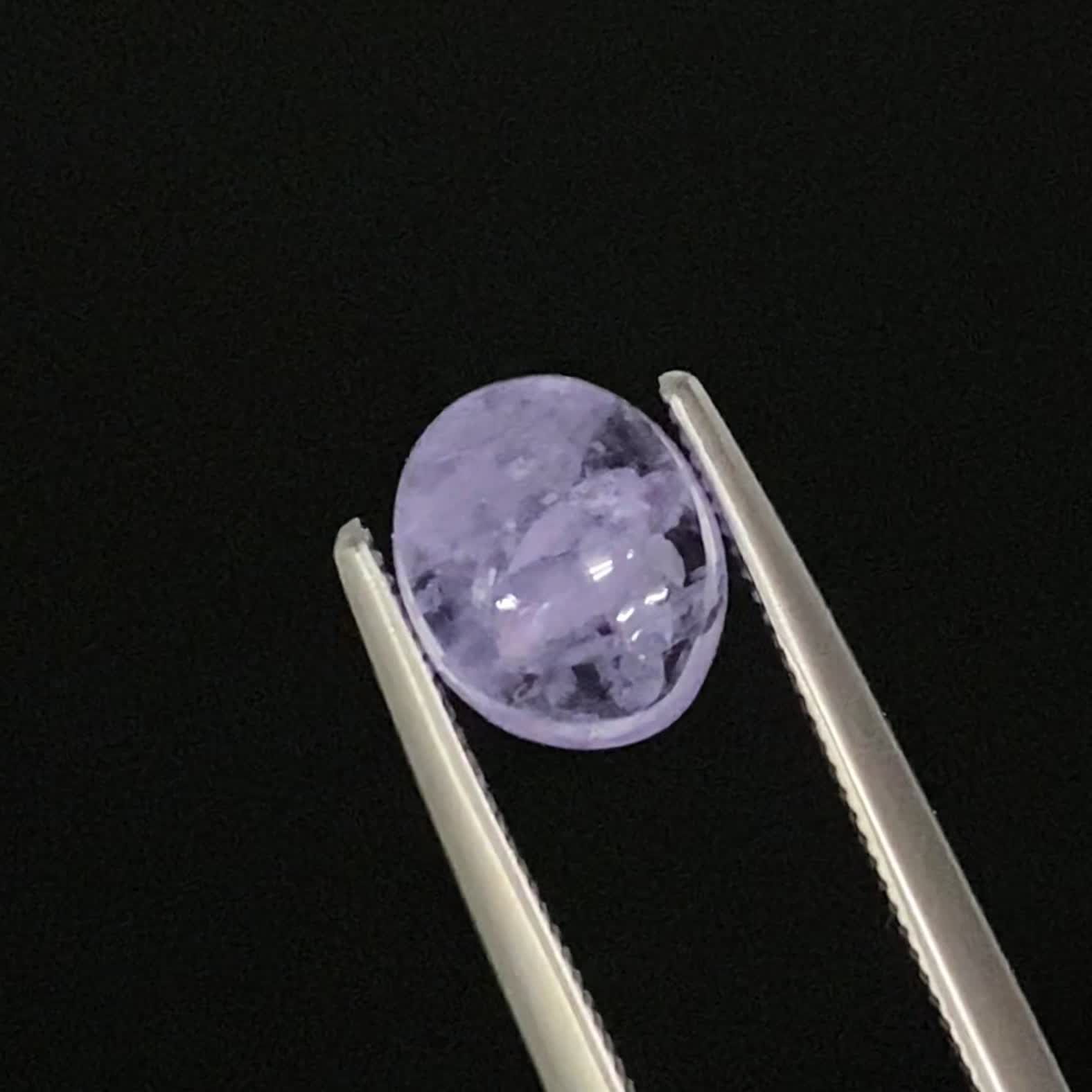 ハックマナイト(宝石名ハックマナイト)アフガニスタン産 識別済 1.11ct