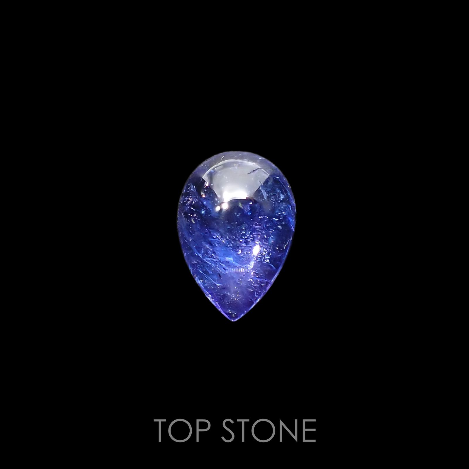 タンザナイト(ゾイサイト) タンザニア産 ルース 6.44ct[210711857]14×9.8mm前後