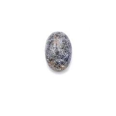 デュモルチェライトインクォーツ ブラジル産 12.18ct[230522160]17.4x11.9mm前後