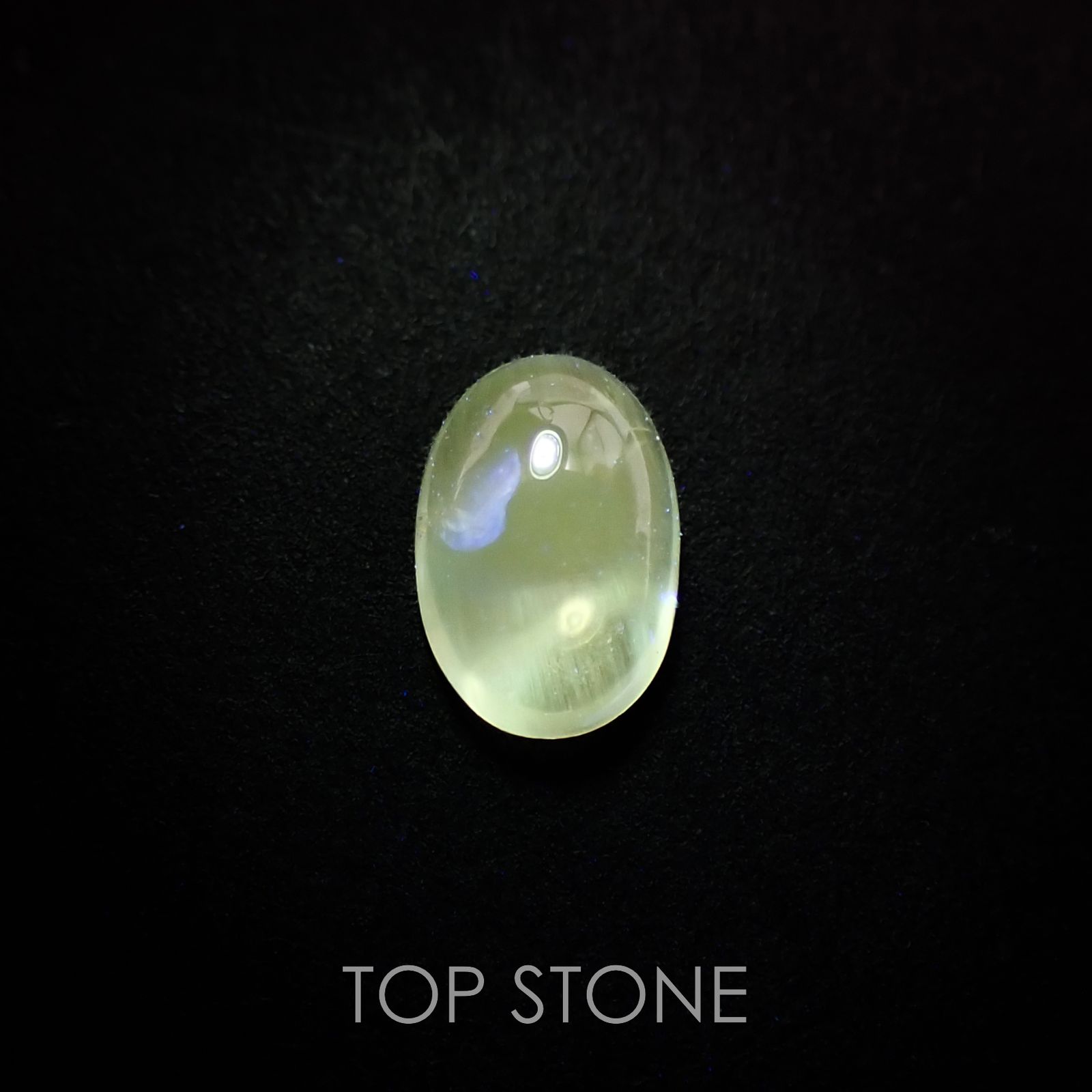 バナジウムコーネルピンキャッツアイ(宝石名コーネルピン)タンザニア産 0.58ct 識別済[221219438]6.4x4.3mm前後