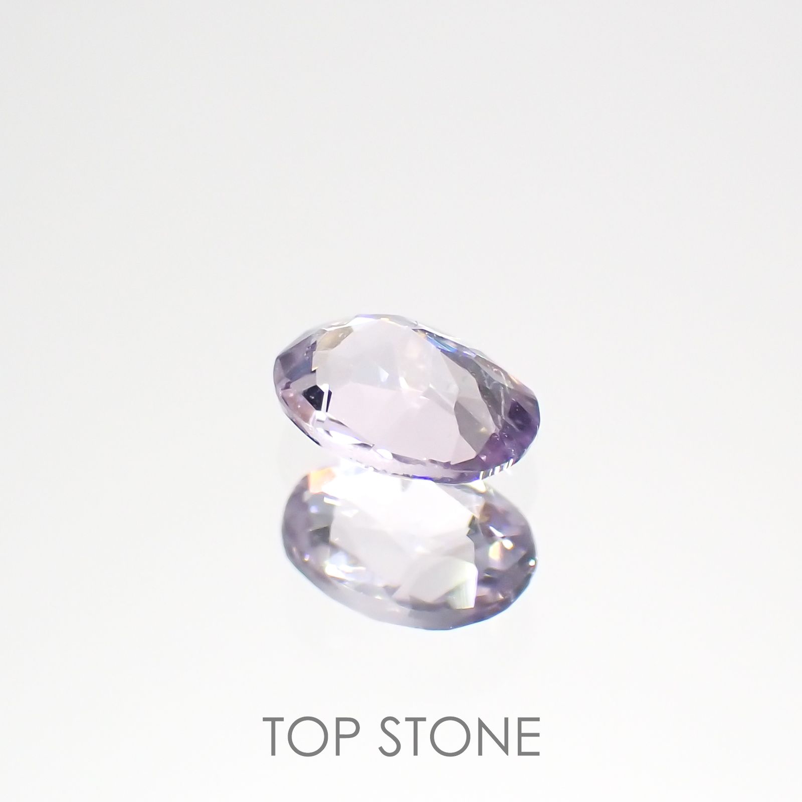 マリアライト フルオレッセンス(宝石名パープル・スキャポライト)スリランカ産 0.25ct 識別済[220114885]5x3.6mm前後