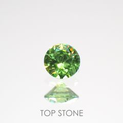 デマントイドガーネット(宝石名デマントイド・ガーネット)ロシア産 0.12ct 識別済[220616480]2.9x2.9mm前後