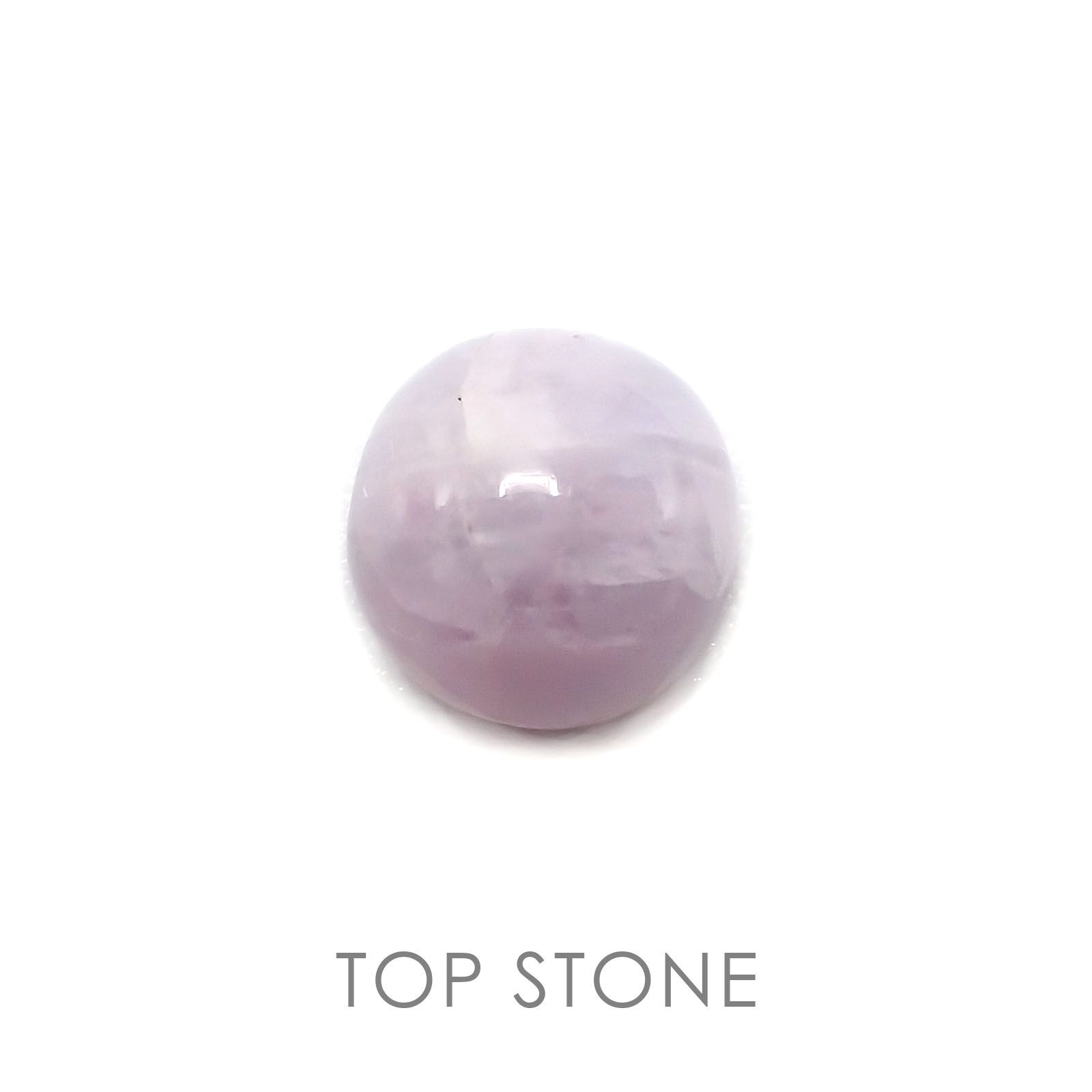 ハックマナイト ビルマ・ミャンマー産 ルース 1.58ct[20117664]7.9×7.6mm前後