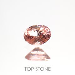 ヴェイリネナイト(宝石名ヴェイリネナイト) パキスタン産 0.117ct ソ付(日独)[20118006]3.5×2.6mm前後