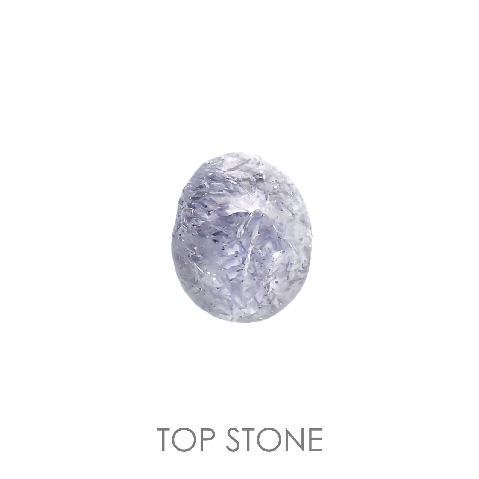 デュモルチェライトインクォーツ ブラジル産 1.79ct[210913184]8.2×6.9mm前後
