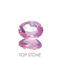 シルキーサファイア 非加熱 ベトナム産 0.92ct[221219595]6.2x5mm前後
