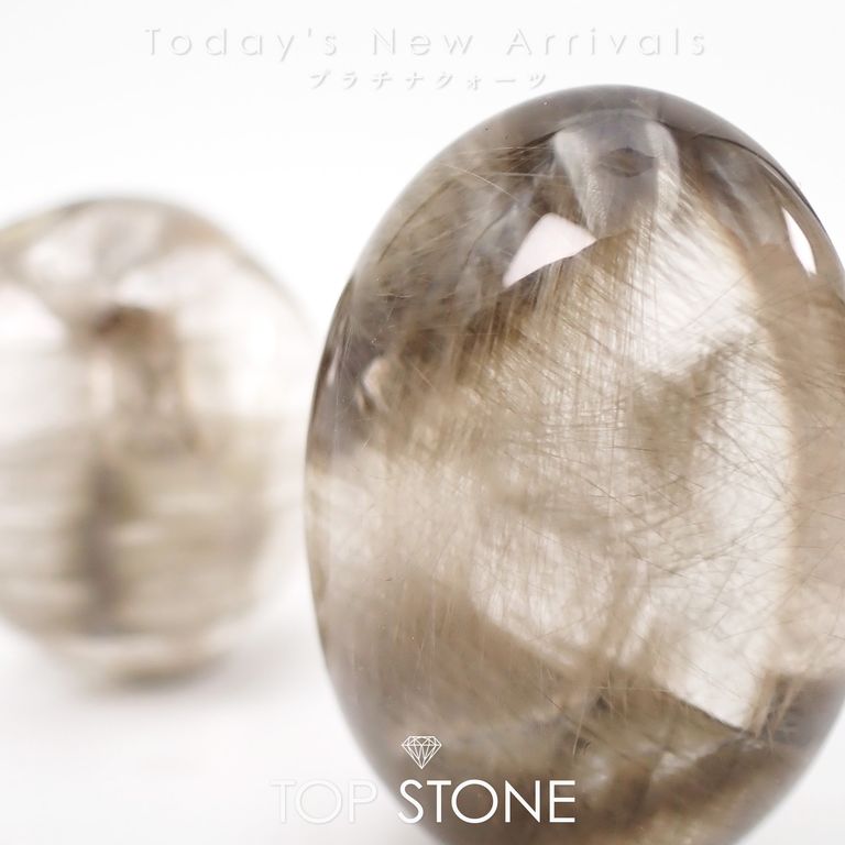 ’26 2月23日（月）新着 | プラチナクォーツ