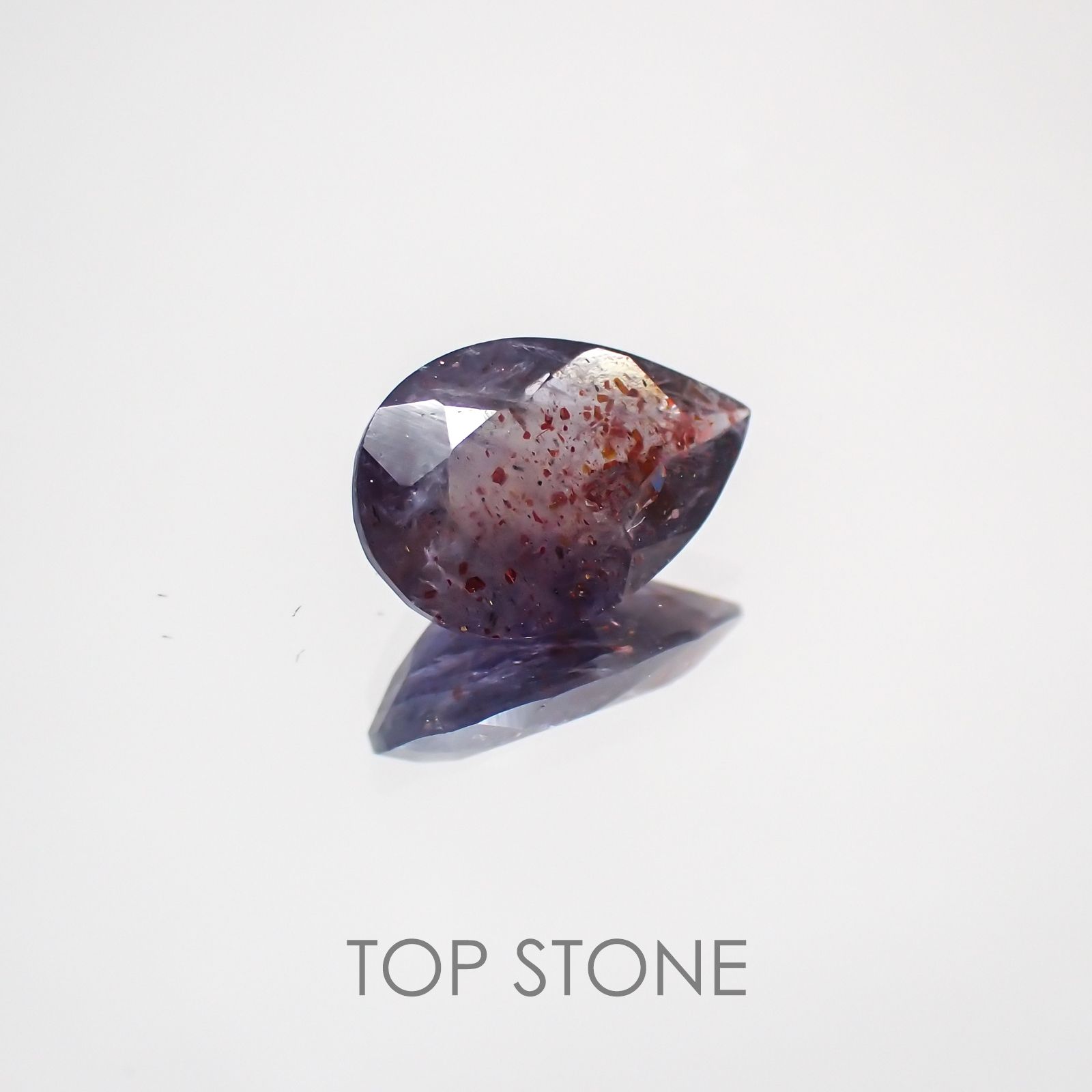 ブラッドショットアイオライト インド産 ルース 0.88ct[210310449]8.7×6mm前後