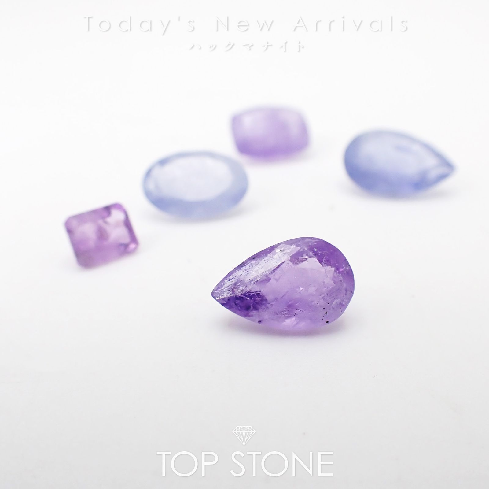 ハックマナイト | TOP STONE(トップストーン)