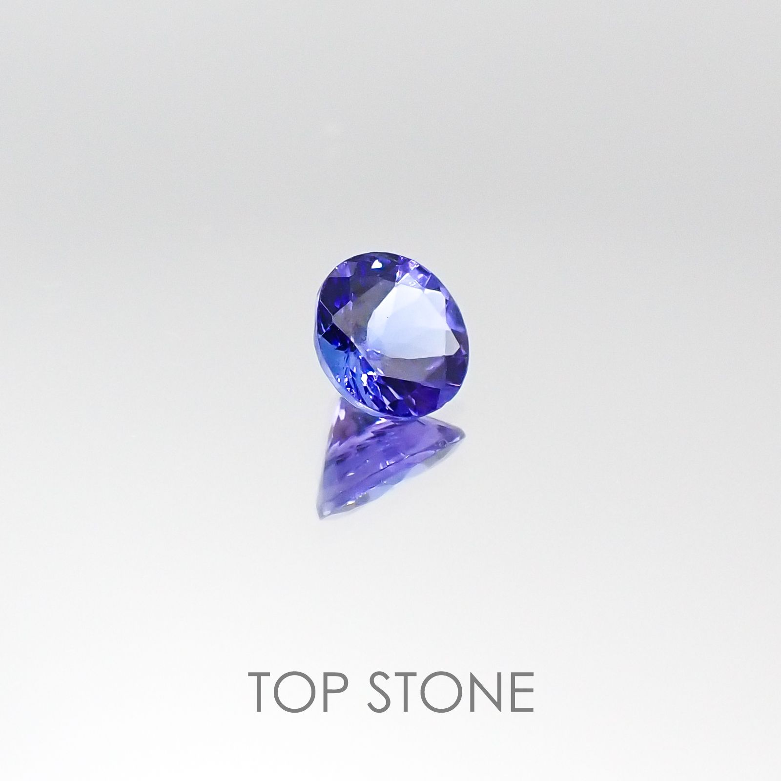 タンザナイト(宝石名タンザナイト) タンザニア産 0.48ct 識別済[20084868]5×5mm前後