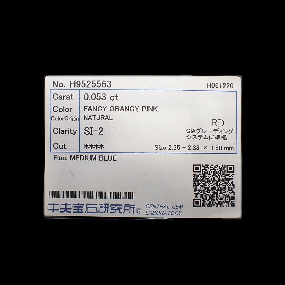 ピンクダイヤモンド (宝石名ダイアモンド)SI-2 / FANCY ORANGY PINK 0.053ct ソ付(CGL)[220716969]2.35x2.38mm前後