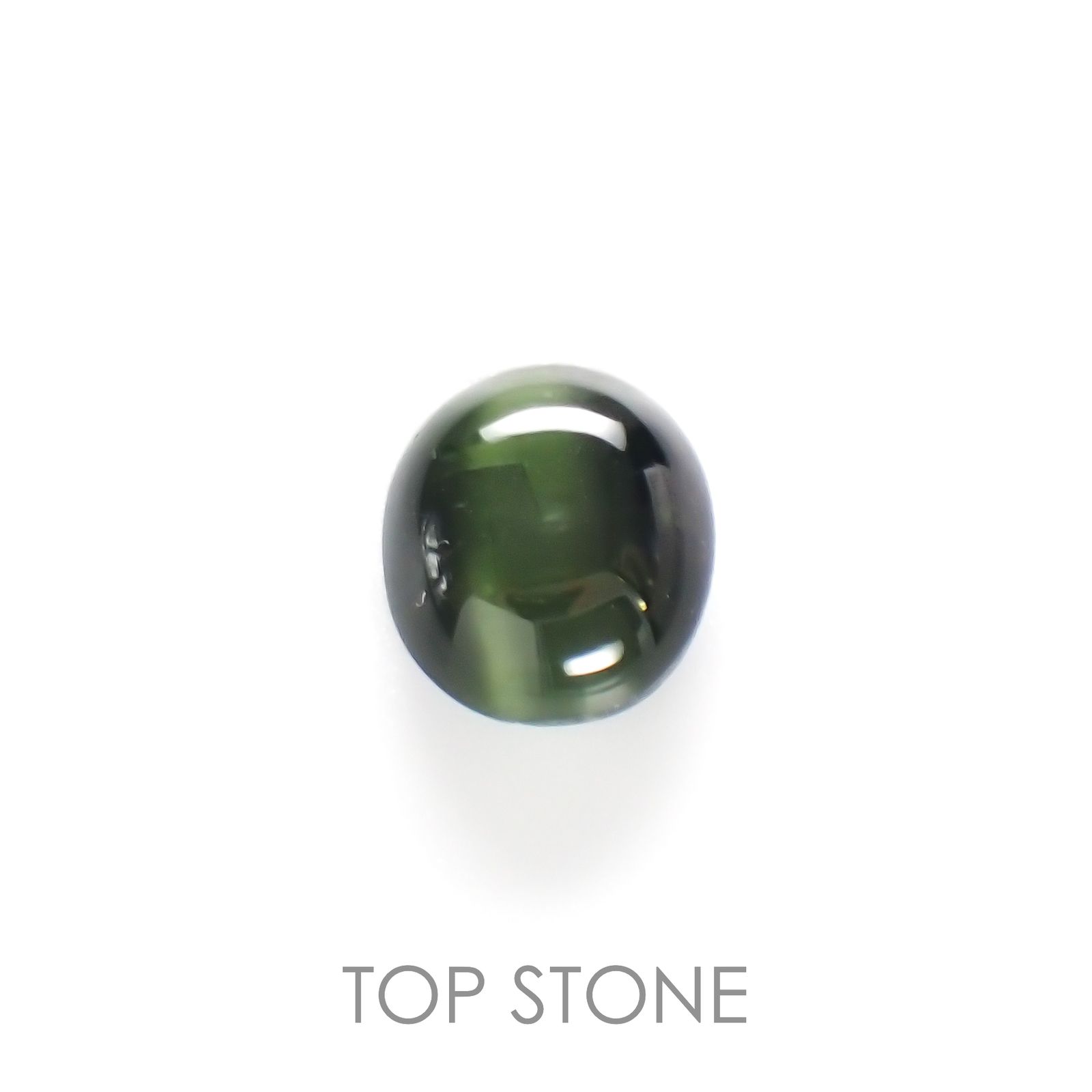 ダイオプサイドキャッツアイ(宝石名ダイオプサイト・キャッツアイ)ロシア産 3.580ct ソ付(CGL)[230120309]10.1x8.2mm前後