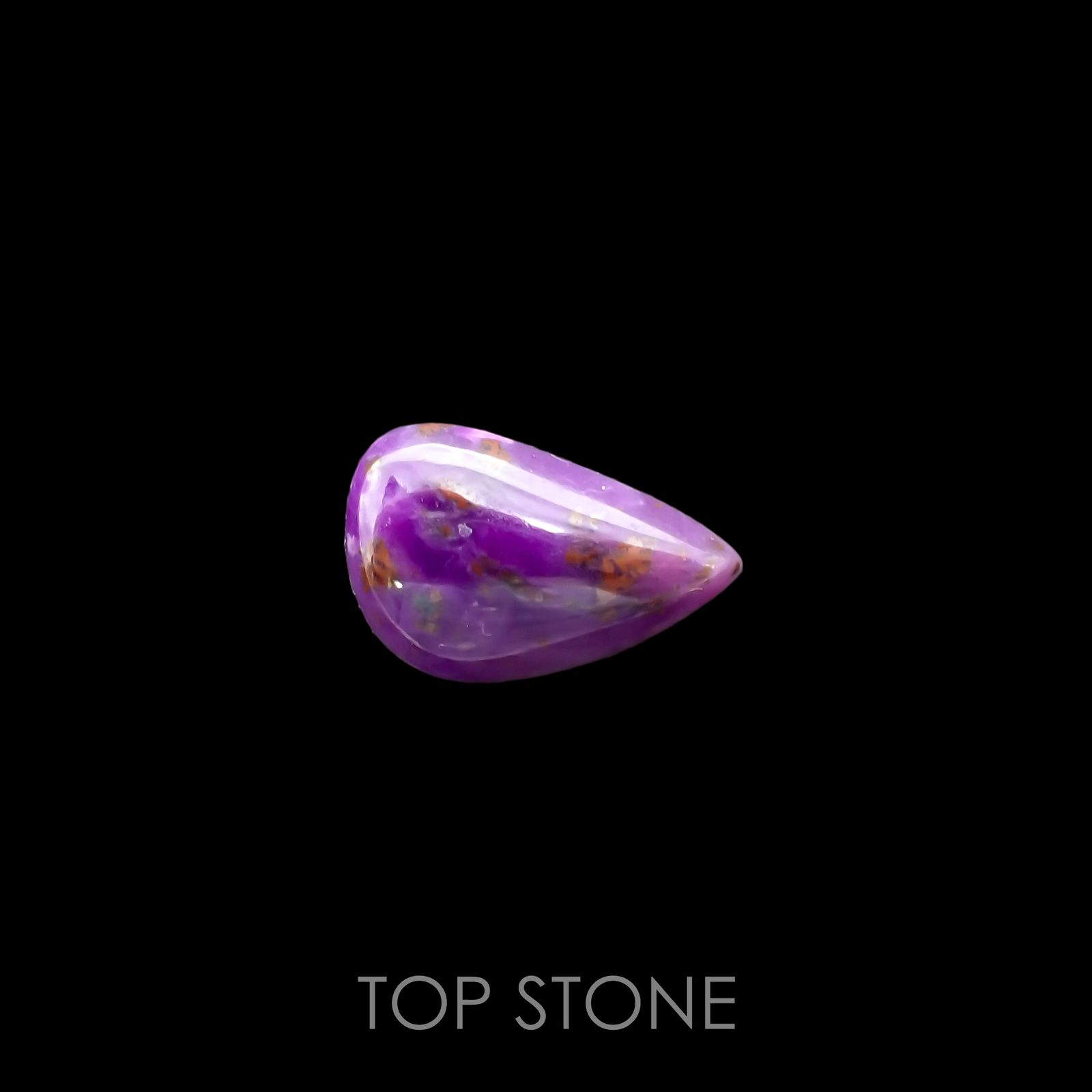 ◇フリーフォーム◇スギライト 南アフリカ産 7.35ct[220114818]17.4x11.1mm前後