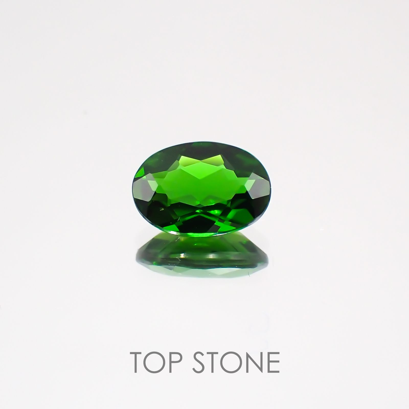 クロムダイオプサイド(宝石名クロム・ダイオプサイド) ロシア産 0.77ct 識別済[21069932]7.1×5.1mm前後