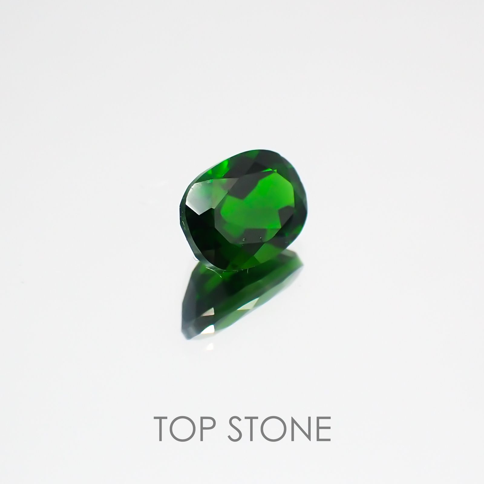 クロムダイオプサイド(宝石名クロム・ダイオプサイド) ロシア産 1.07ct 識別済[20128656]7.2×5.2mm前後