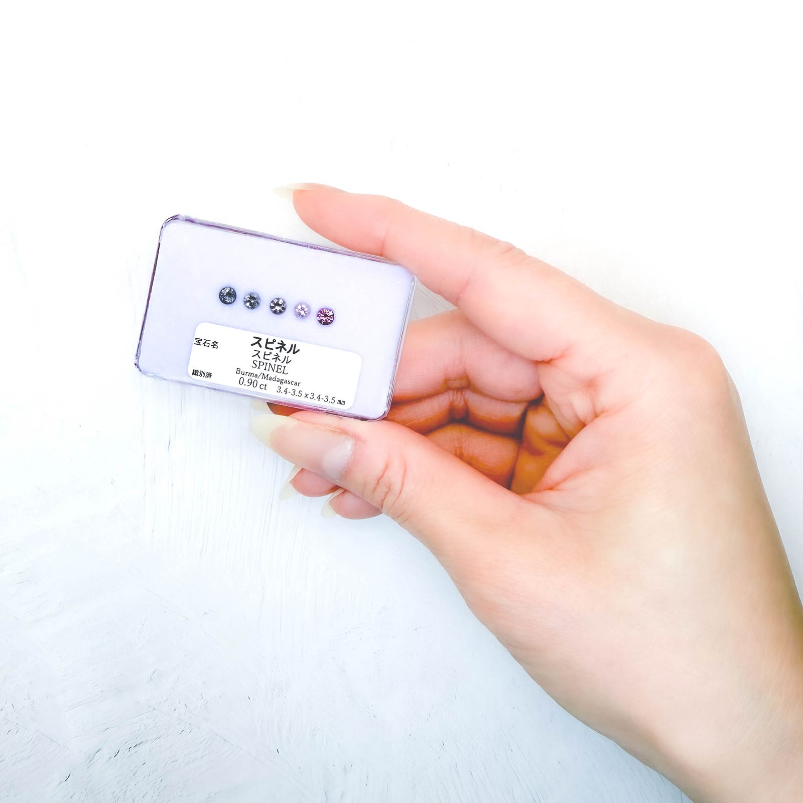 スピネル カラーグラデーション5個セット(宝石名スピネル)ビルマ/マダガスカル産 識別済 0.90ct(5pcs合計) / 3.4-3.5x3.4-3.5mm前後 [260331896]