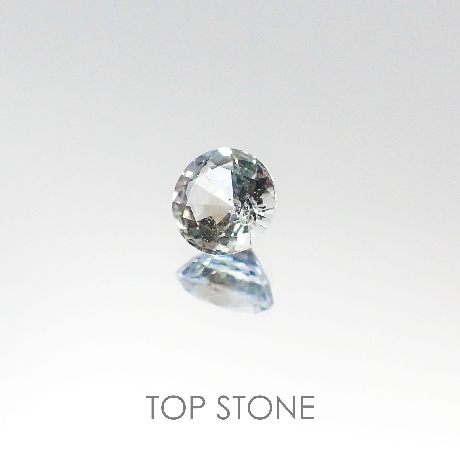 エレメージェバイト(ジェレメジェバイト) ナミビア産 ルース 0.38ct ソーティング付き[20095018]4.3×4.3mm前後