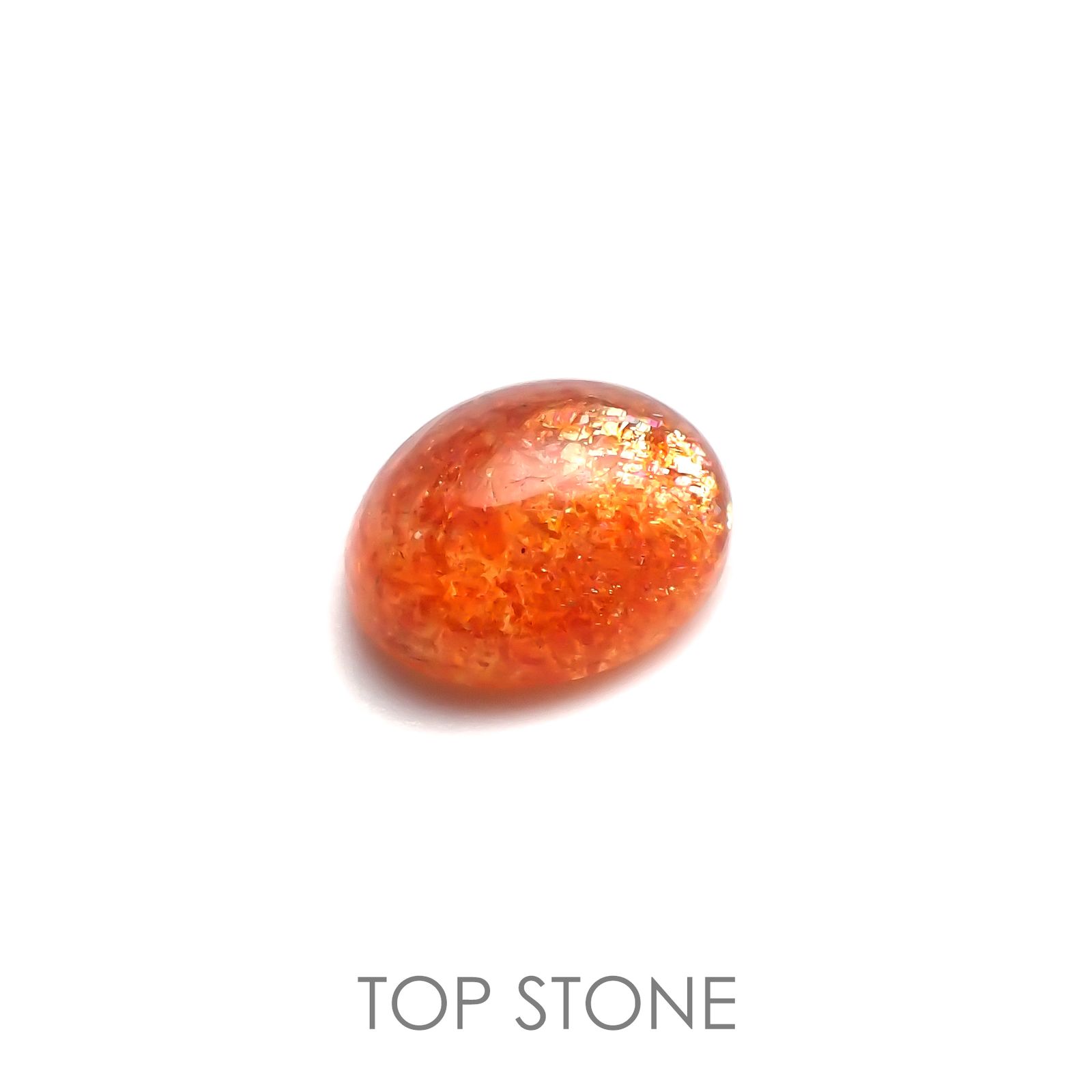 イリュージョンサンストーン(宝石名フェルドスパー) タンザニア産 2.98ct 識別済[210812309]10.1×8.2mm前後