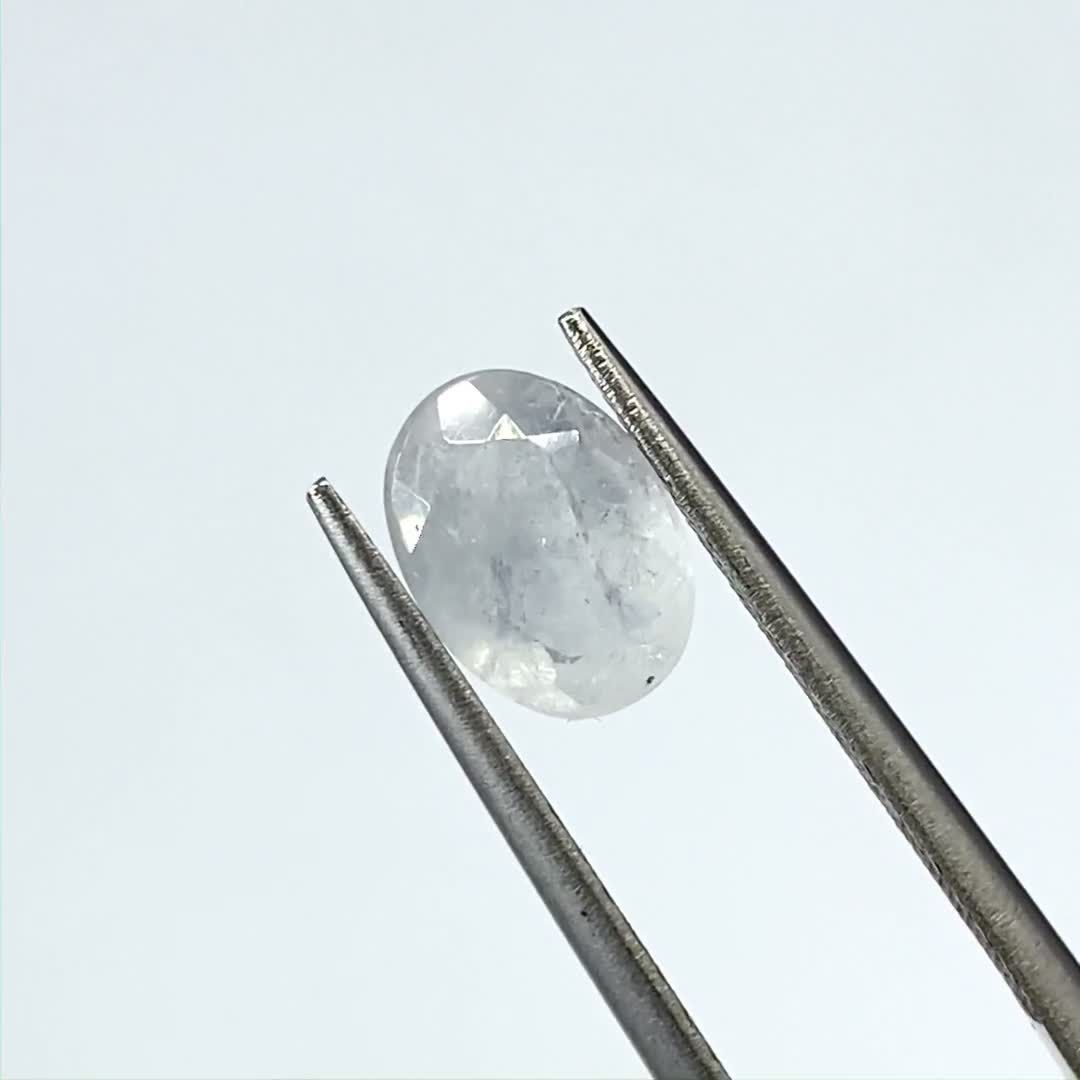 ユークレース(宝石名ユークレース)ブラジル産 ソ付(彩珠) 1.393ct