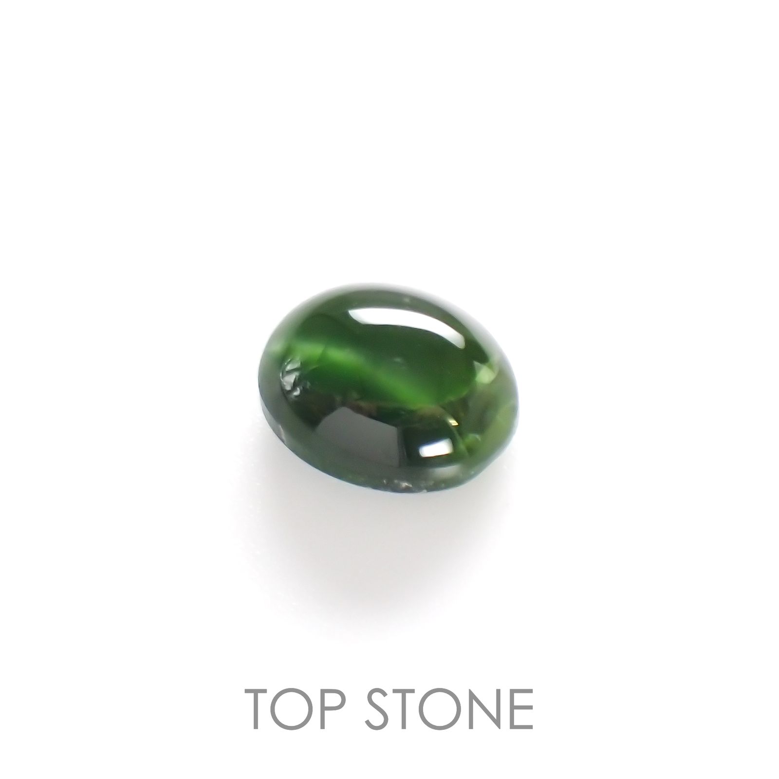 ダイオプサイドキャッツアイ(宝石名ダイオプサイト・キャッツアイ)ロシア産 3.714ct ソ付(CGL)[230120308]9.9x8.1mm前後