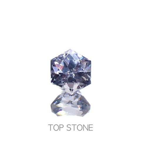 ◇ヘキサゴンカット◇ラベンダースピネル(宝石名スピネル)ビルマ/マダガスカル産 0.46ct 識別済[230220655]4x4mm前後