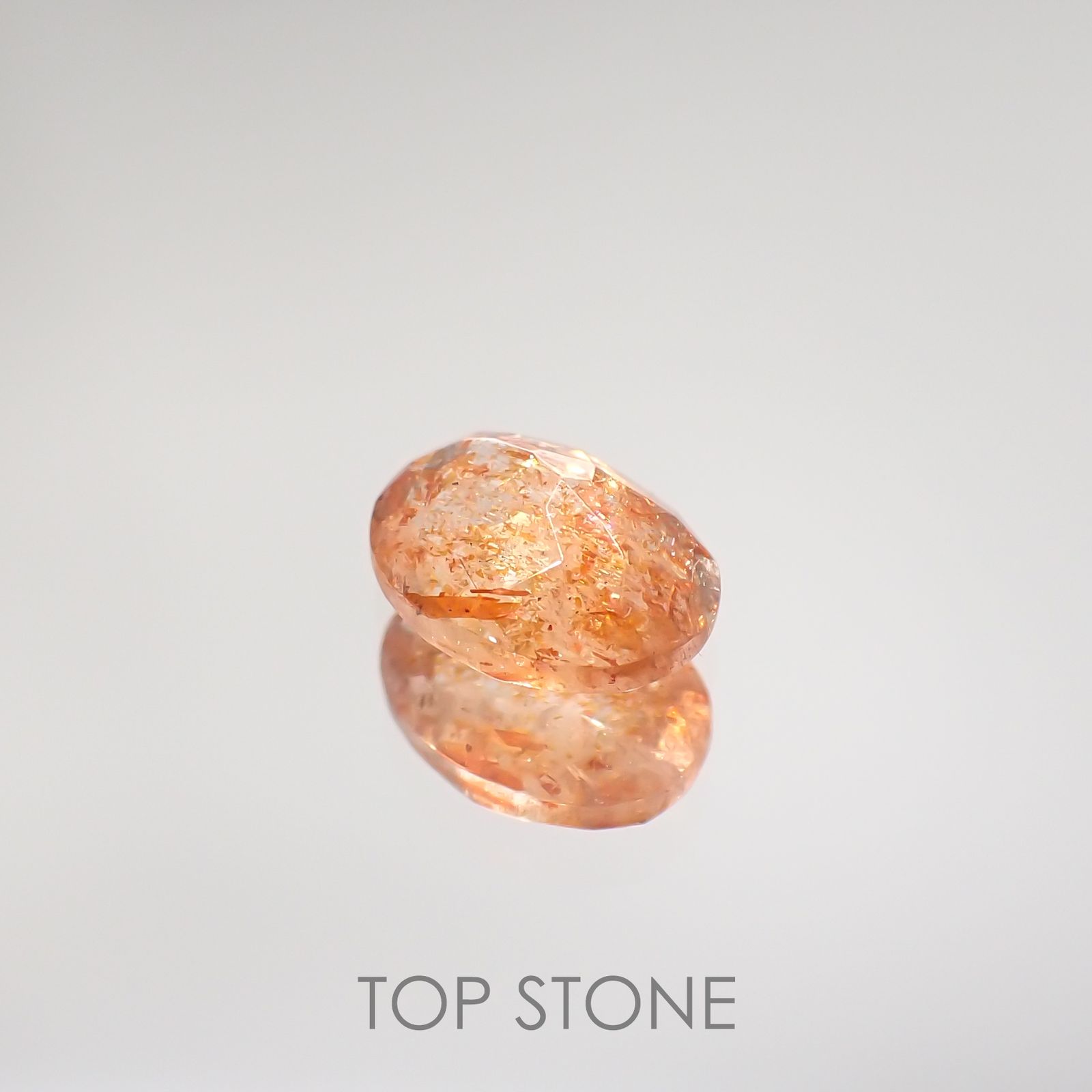 イリュージョンサンストーン タンザニア産 ルース 1.18ct[210812295]8.1×6.2mm前後