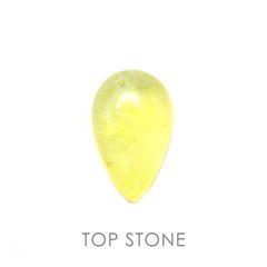 ブルーサイト パキスタン産 ルース 1.24ct[20128817]10.3×6.3mm前後