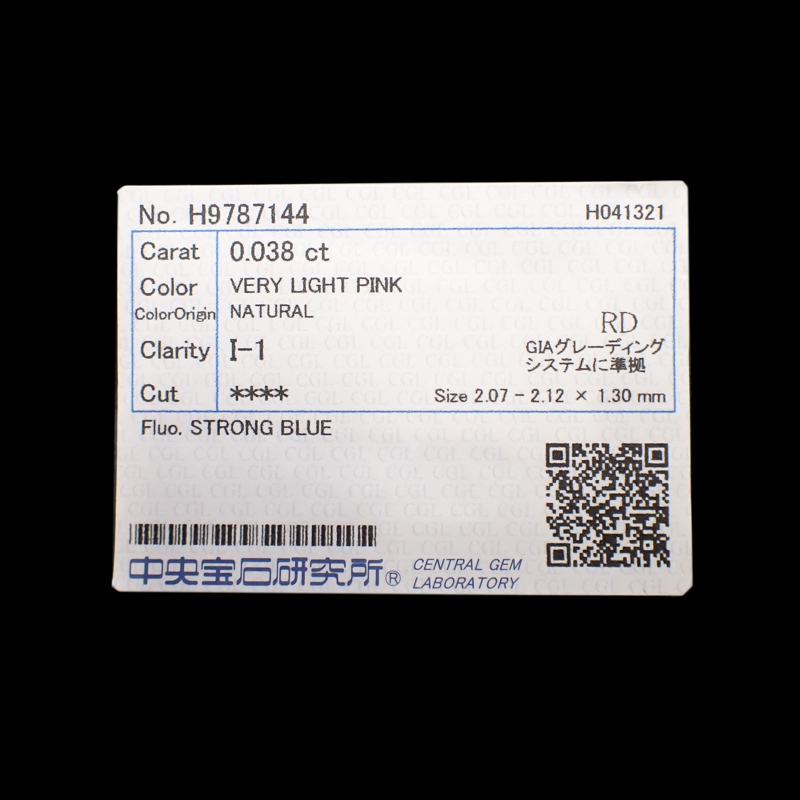 ピンクダイヤモンド (宝石名ダイアモンド)I-1 / VERY LIGHT PINK 0.038ct ソ付(CGL)[220716974]2.07x2.12mm前後