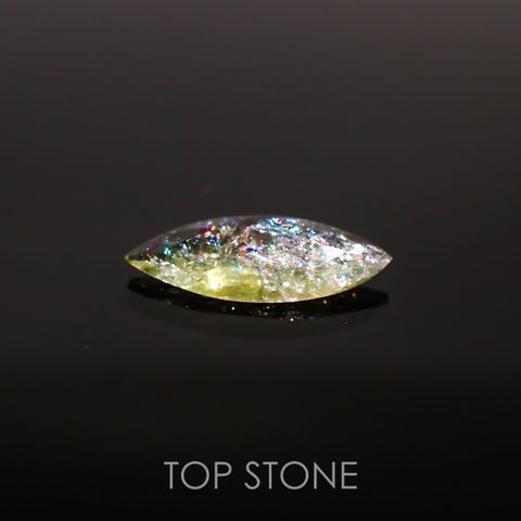 イリデッセンスクロムトルマリン(宝石名トルマリン)ケニア産 0.47ct 識別済[221119096]11x4mm前後