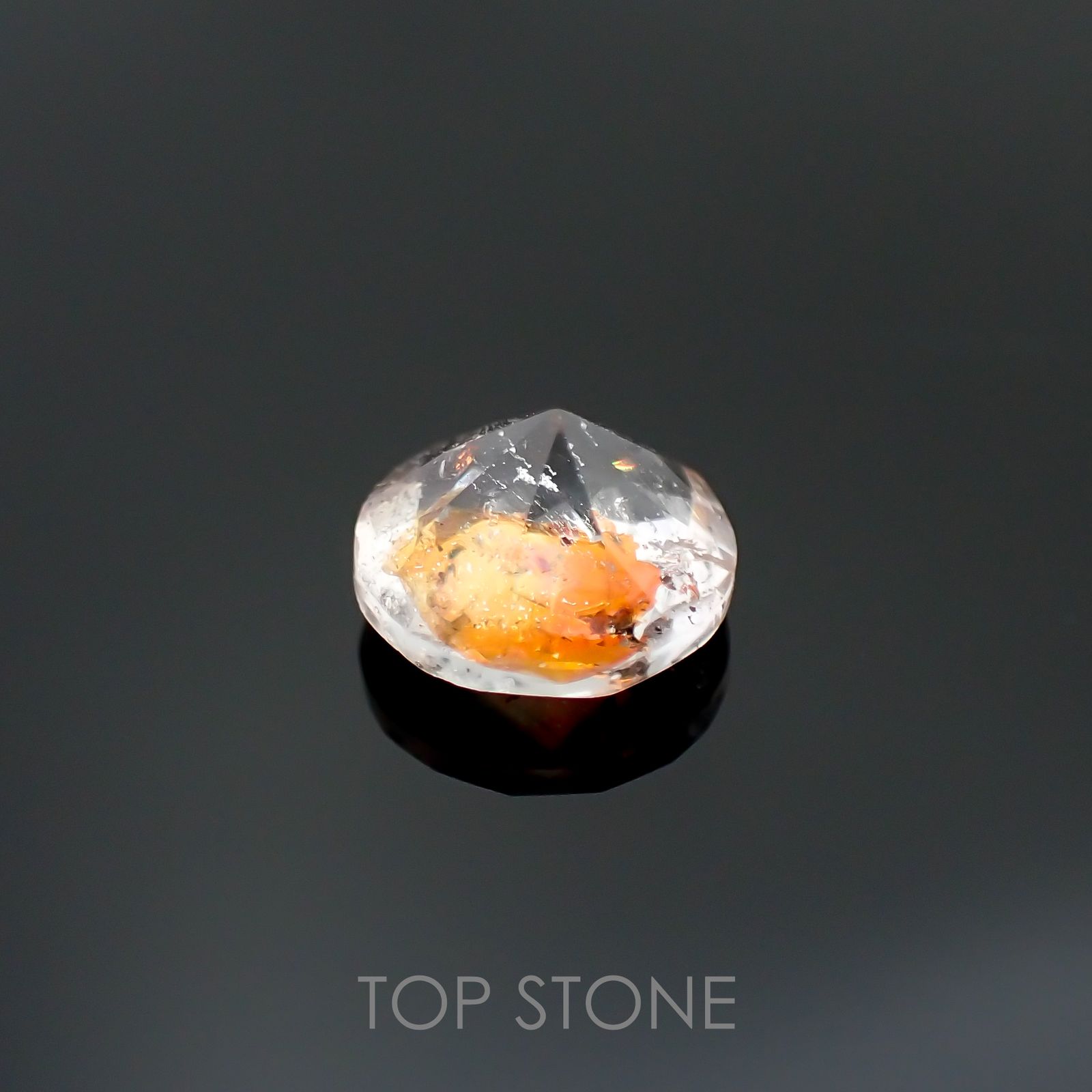 オーロラクォーツ ブラジル・ミナスジェライス産 1.12ct[220114374]7x7mm前後