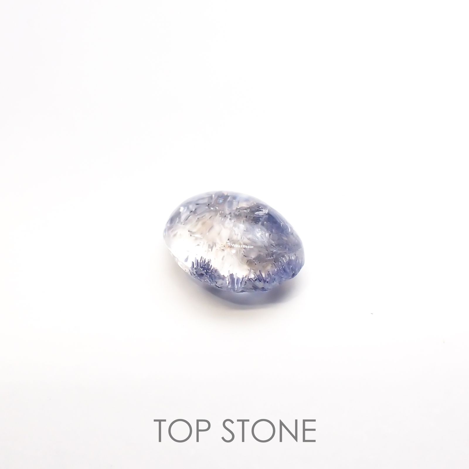 デュモルチェライトインクォーツ ブラジル産 2.47ct[210812223]9.3×7.7mm前後