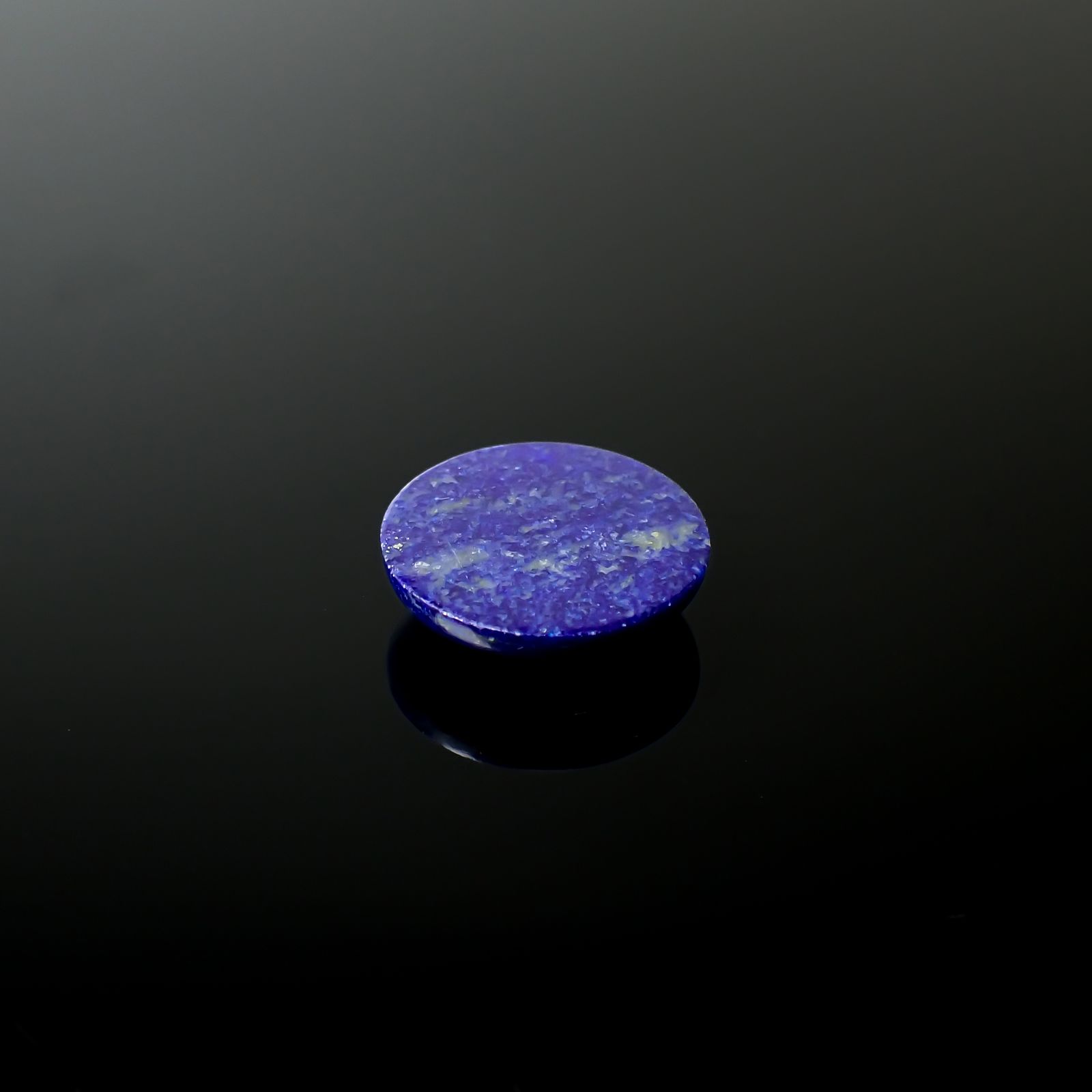 ラピスラズリ アフガニスタン産 13.48ct [231224486]18x18mm前後