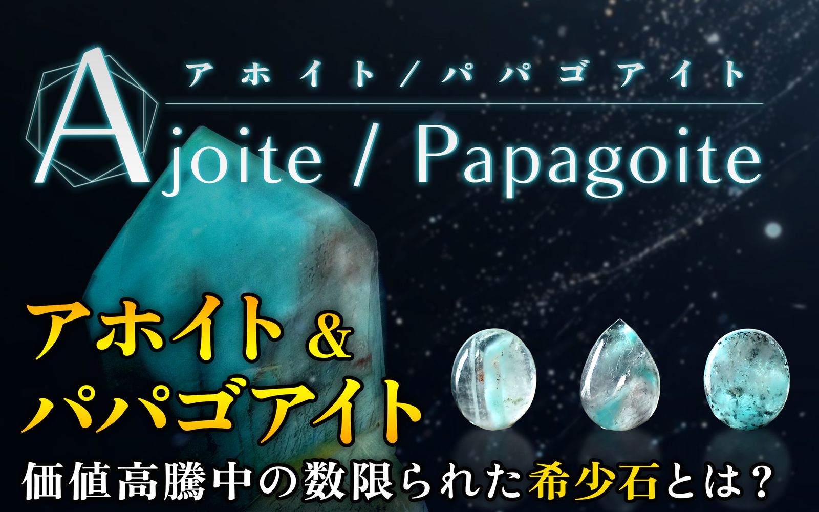 三角形渦巻きティアドロップグリーンマラカイトスターリングシルバーダングルイヤリング　並行輸入品 マラカイトスラブ、高級ヴィラデコレーションウォールパネル