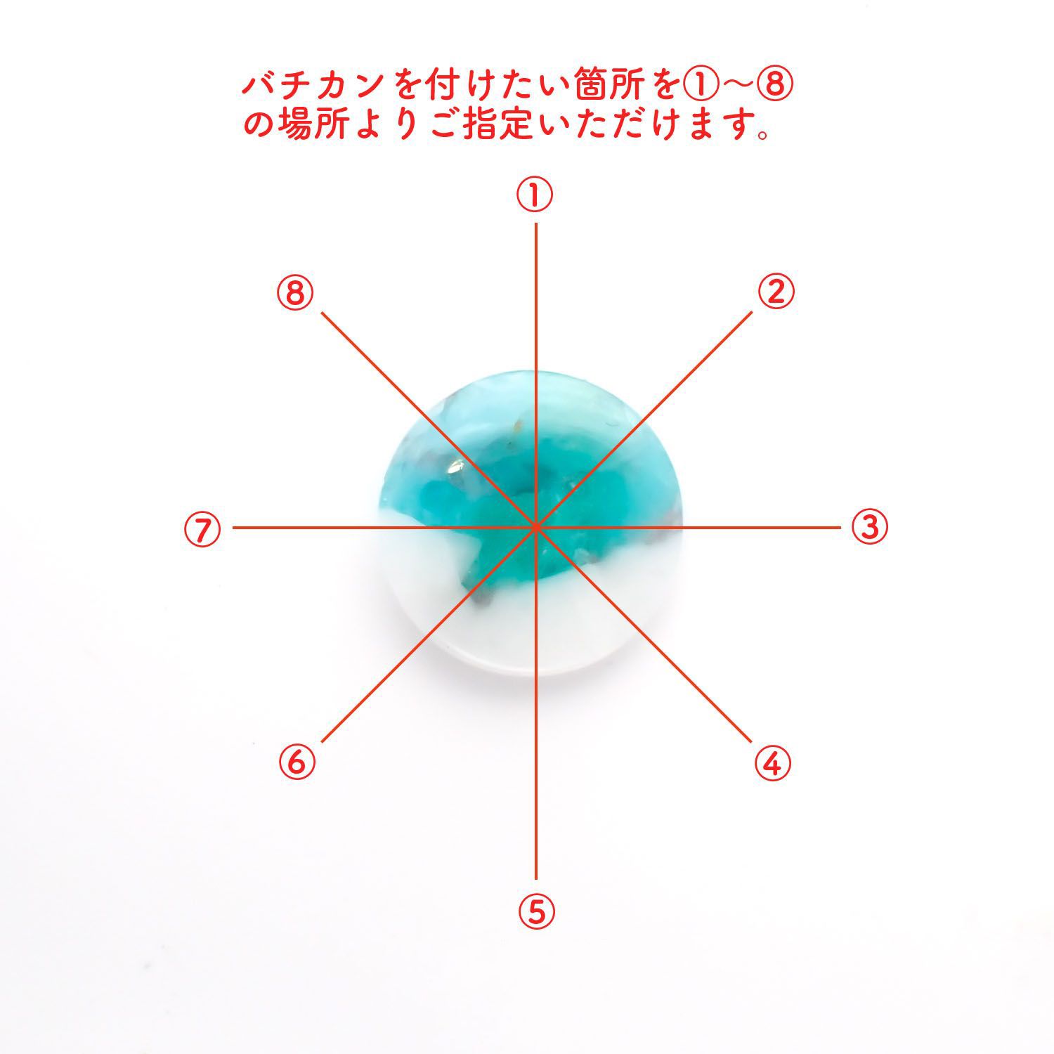 パライバトルマリンインクォーツ(宝石名トルマリンインクォーツ/別名パライバ・トルマリンインクォーツ) ブラジル産 1.38ct 識別済[210812950]9.0×9.0mm前後