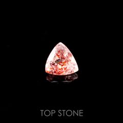 ファイヤークォーツ ナイジェリア産 ルース 1.59ct[210510707]8.3×8.3mm前後