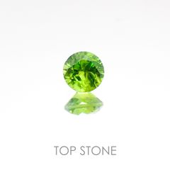 デマントイドガーネット ロシア産 ルース 0.16ct[20107336]3×3mm前後
