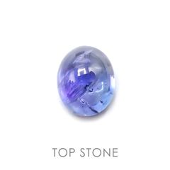 バイカラータンザナイト(ゾイサイト)非加熱 タンザニア産 ルース 5.96ct[21017779]10.9×9mm前後
