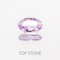 ピンクゾイサイト(宝石名ピンク・ゾイサイト) タンザニア産 0.26ct 識別済[20127885]5.1×3.1mm前後