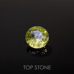 イリデッセンスクロムトルマリン(宝石名トルマリン)ケニア産 0.46ct 識別済[221119099]5x5mm前後