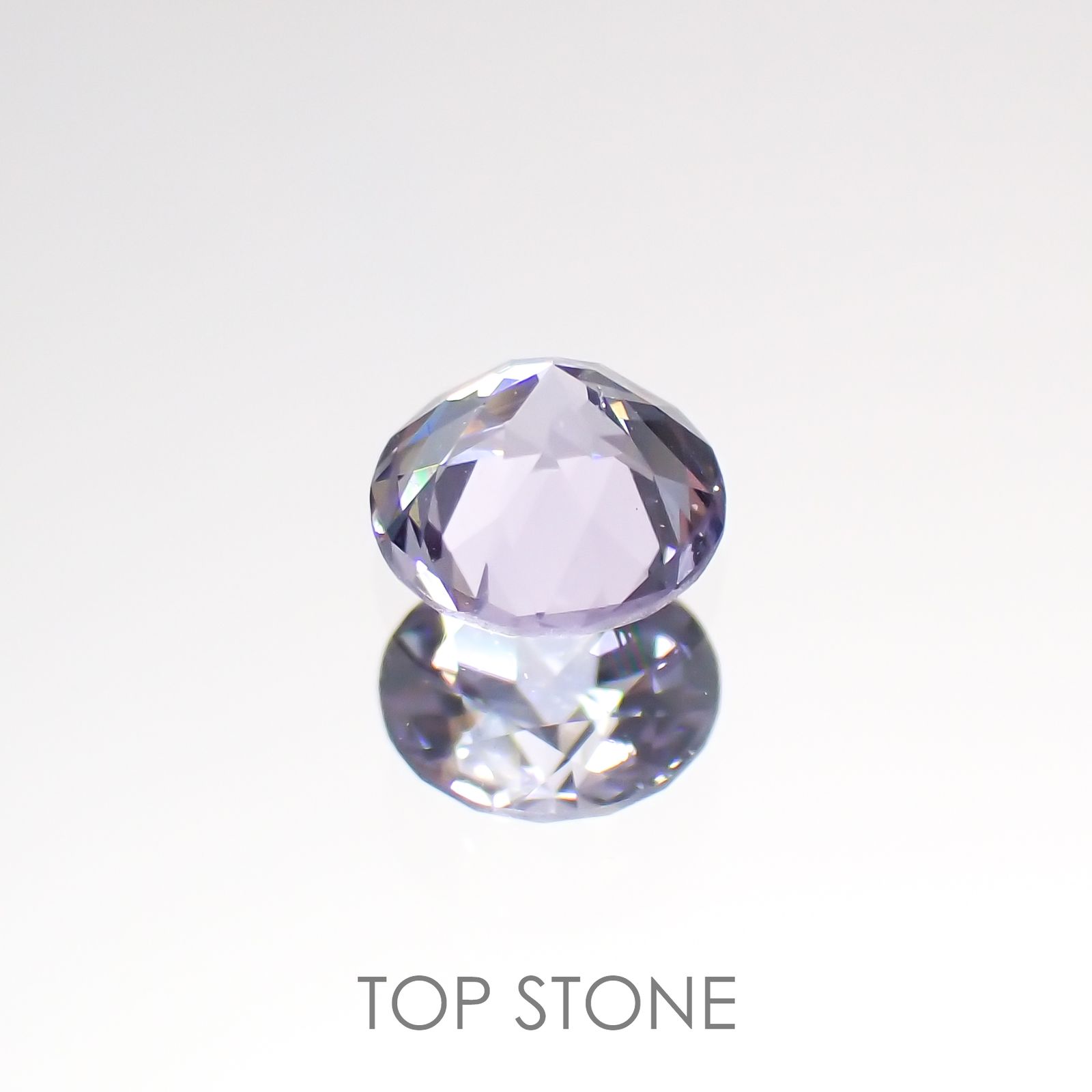 マリアライト(宝石名パープル・スキャポライト) スリランカ産 0.19ct 識別済[21049565]4×4mm前後