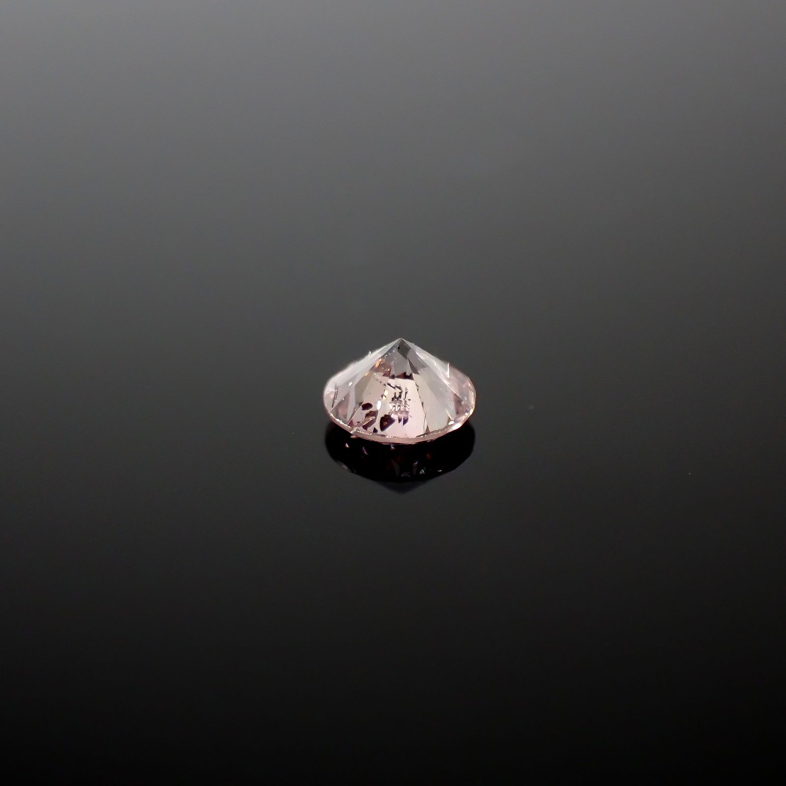 ピンクダイヤモンド(宝石名ダイアモンド I-1/FANCY ORANGY PINK) 0.100ct ソ付(CGL)[240427044]2.93x2.97mm前後