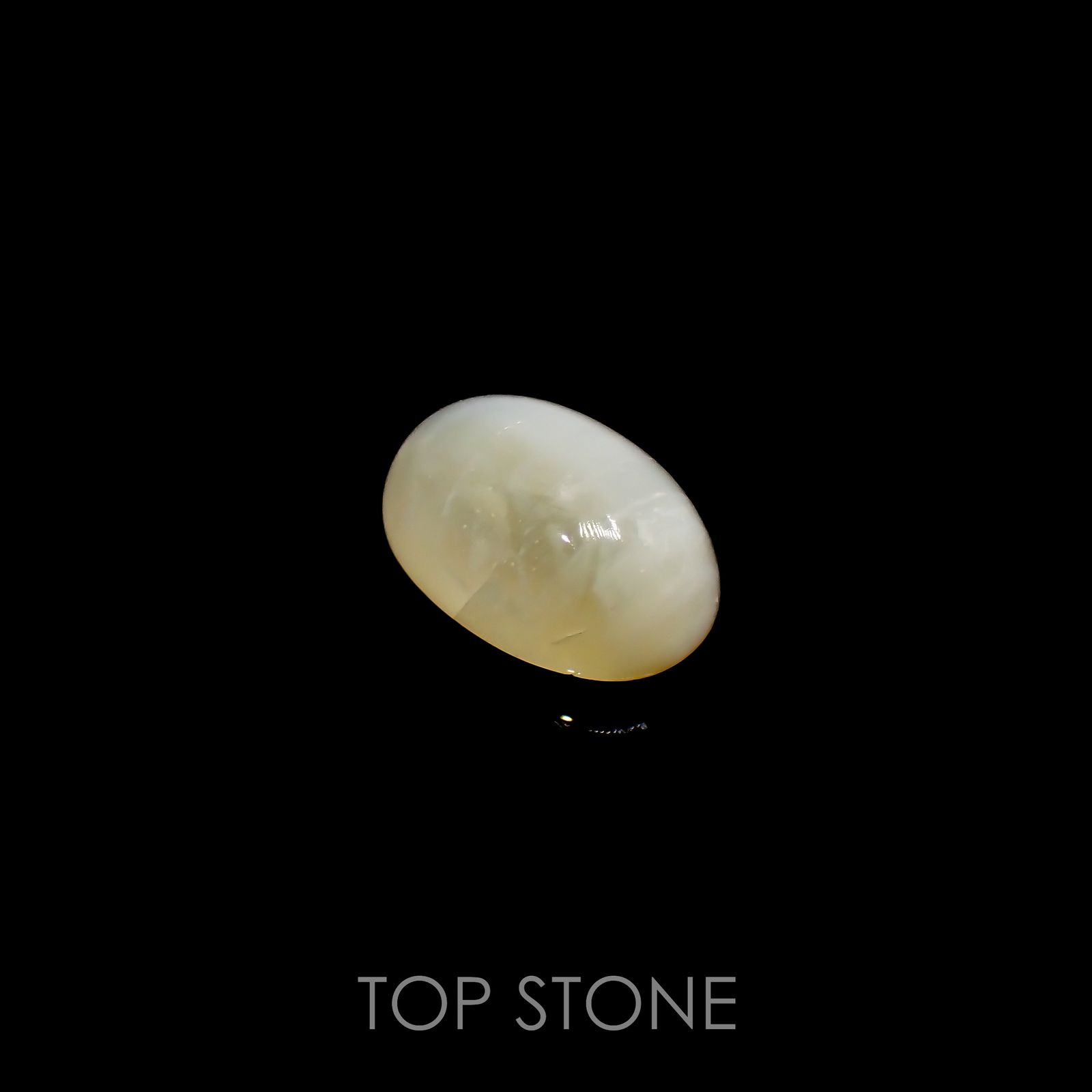 オパールキャッツアイ ブラジル・バイーア州産 3.06ct[220917861]12.1x8.1mm前後