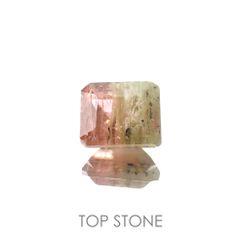 ゼブラトルマリン ブラジル産 1.15ct[220716936]6.6x5.5mm前後