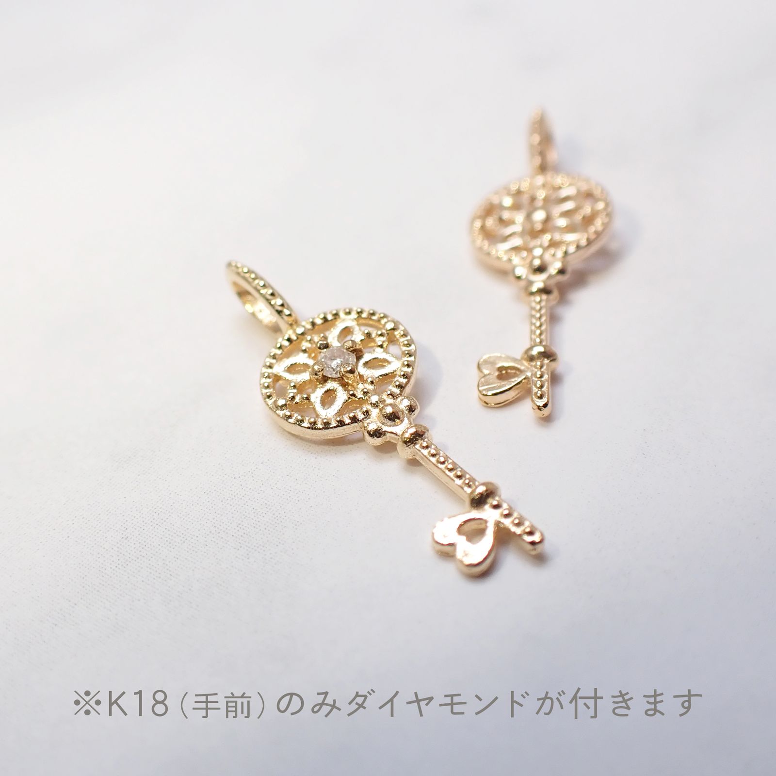 ◇K18/K10 Beata（ビィータ）◇アンティークキー [ラッキーチャーム/ペンダントトップ※チェーン別売り]